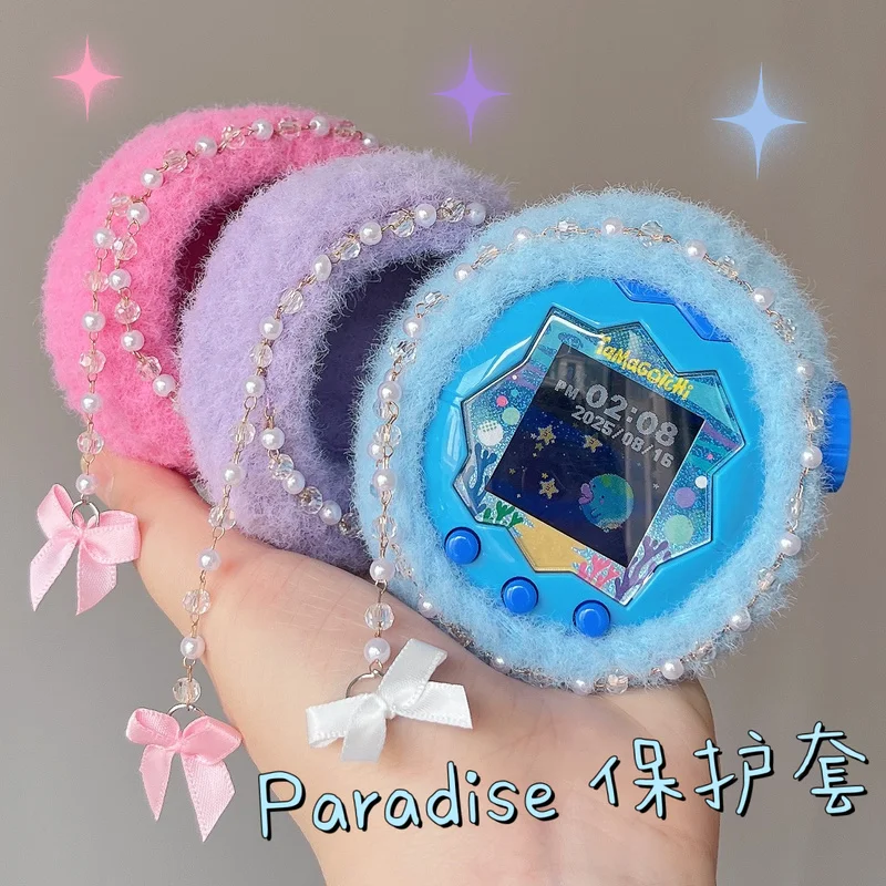 

Bandai Takuma Gezi Paradise Защитный чехол Huanyuan Электронный игровой автомат для домашних животных Модный тренд Защитный чехол