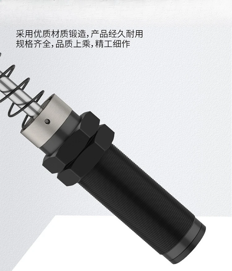 AD Hydraulic Cylinder Hydraulic Buffer AD64050 Adjustable Pressure Damper, Shock Absorber Stabilizer