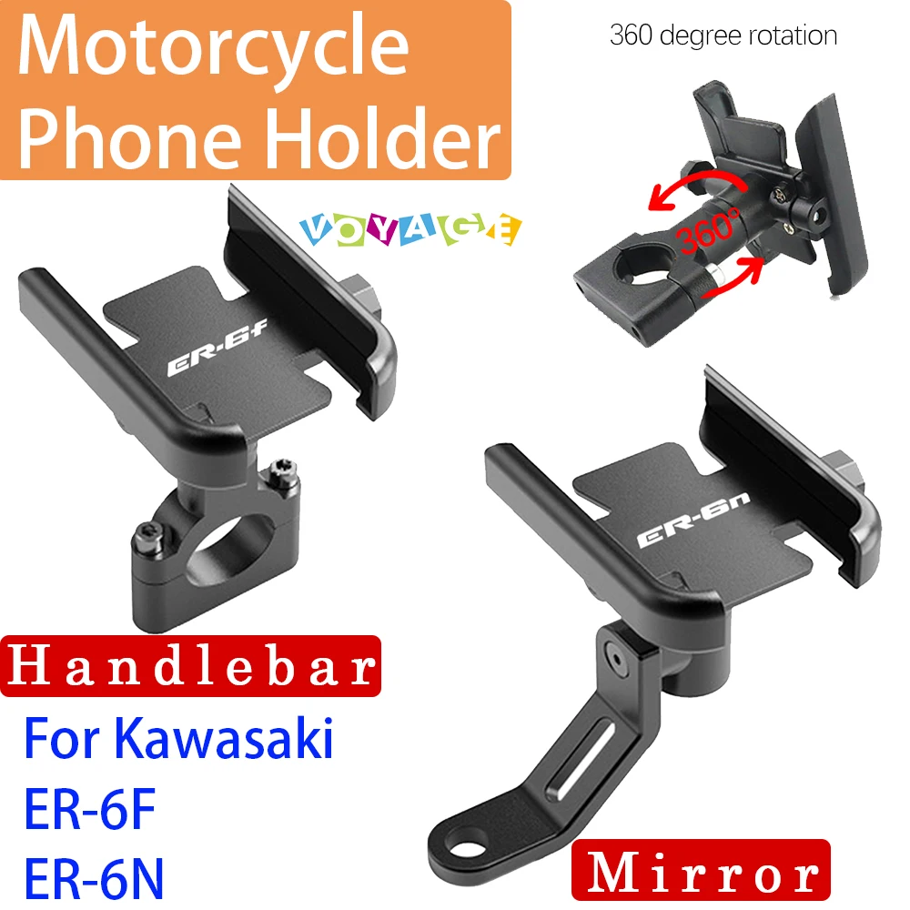 New For Kawasaki ER… - image