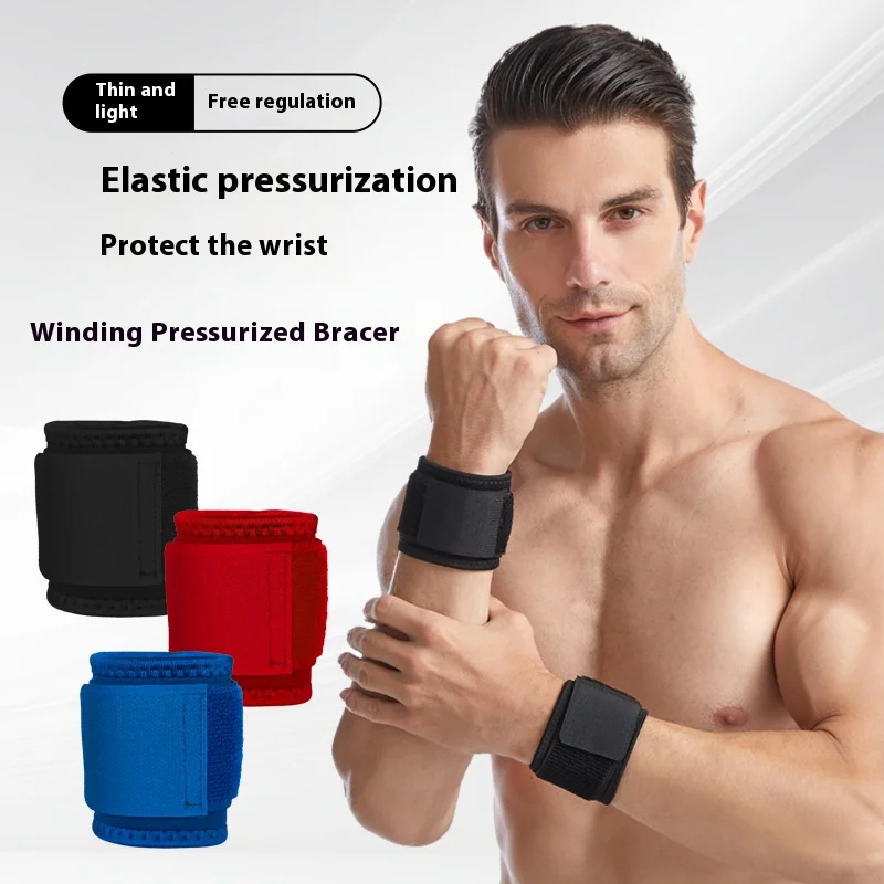 Sports wrist protection, basketball, badminton joint tendon sheath protection, winding, weightlifting, fitness, tennis, volleyba