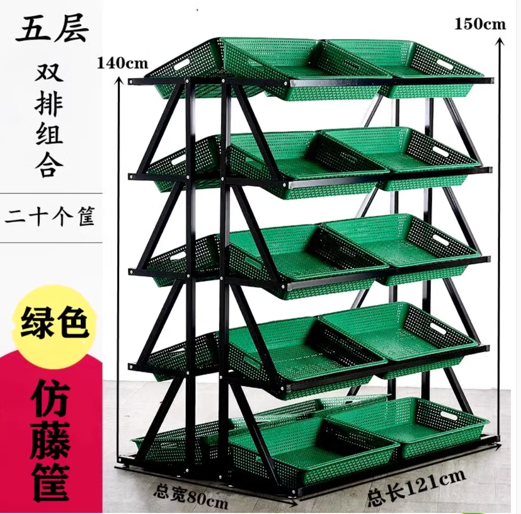 Fruit and vegetable shelves display shelves Supermarket fruit shelves commercial fresh fruit and vegetable shelves