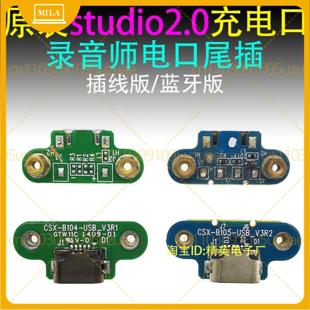 Charging Port Tail Socket For Beats Studio 2.0 2nd 3rd Gen Headphone Repair Spare Part
