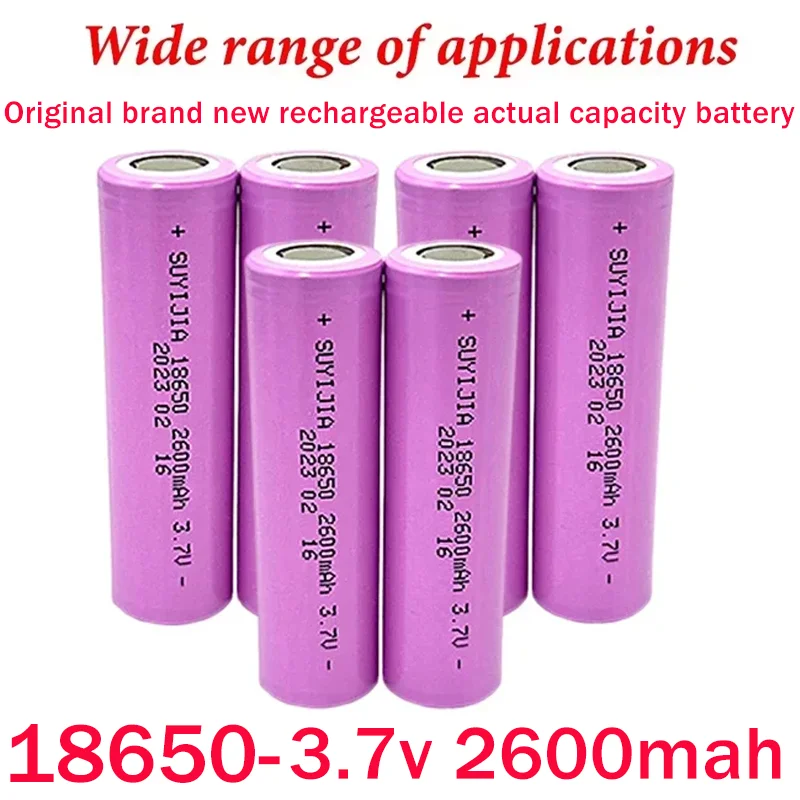 2600mAh 3.7V 18650 Real Large Capacity Li-ion Rechargeable Battery for High Intensity Flashlight Headlight Walkie Talkie