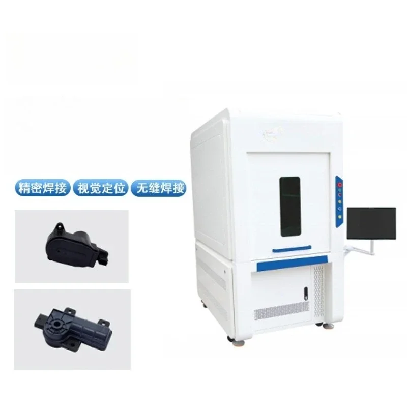 Plastic welding machine, non-marking welding equipment, automotive electronic plastic welding machine