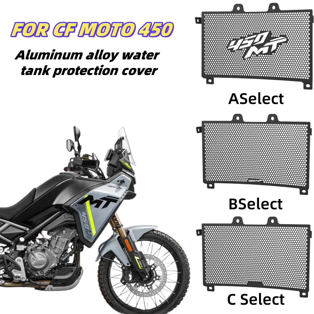 

Защитная пленка для мотоцикла, защита для CFMOTO CF MOTO 450 450 MT450 CF 450stuff 2024 2025 2026