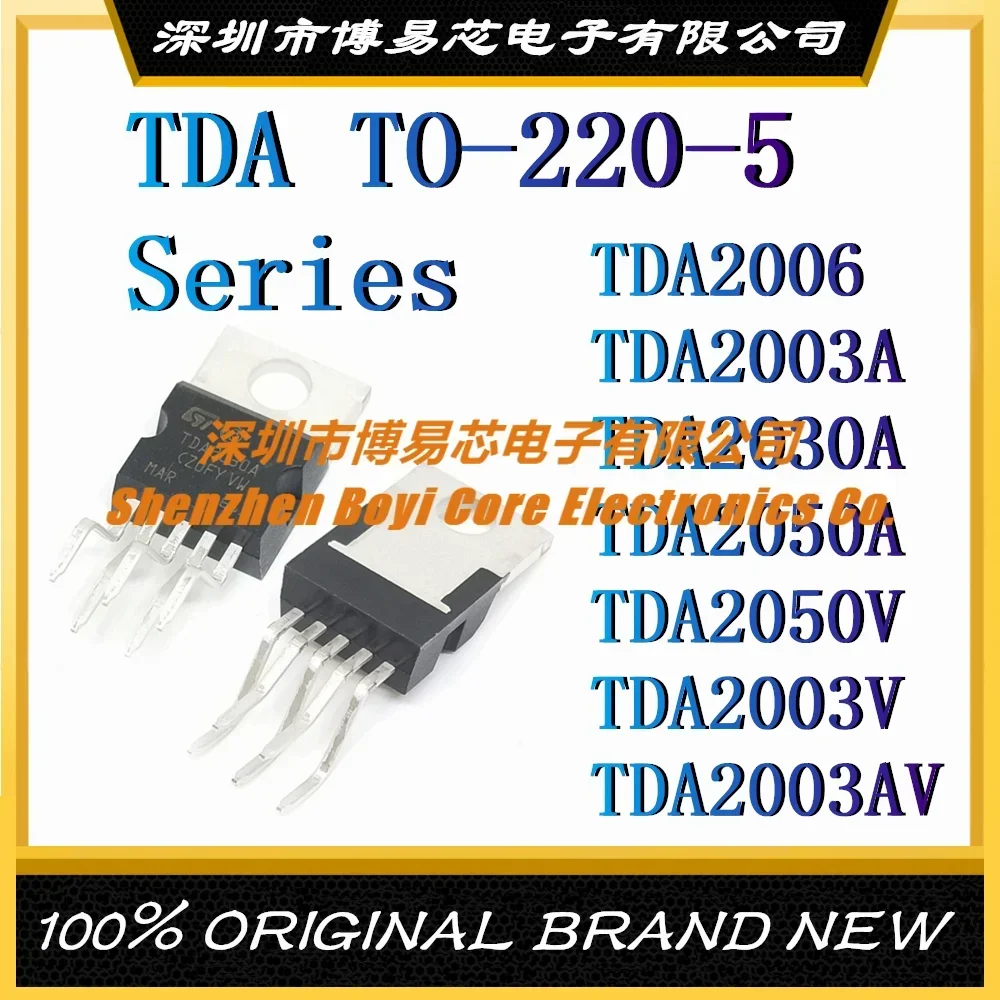 

TDA2006 TDA2003A TDA2030A TDA2050A TDA2050V TDA2003V TDA2003AV New Original Genuine