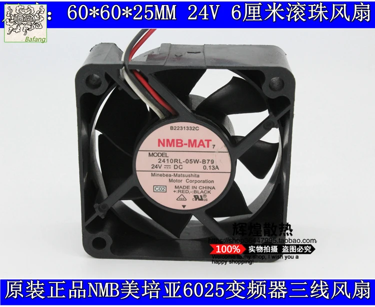 

Jinlingge для NMB-MAT Minebea 2410RL-05W-B79 6 см 6025 двойной шарикоподшипник 24 В 0,13 А преобразователь частоты серверный вентилятор охлаждения