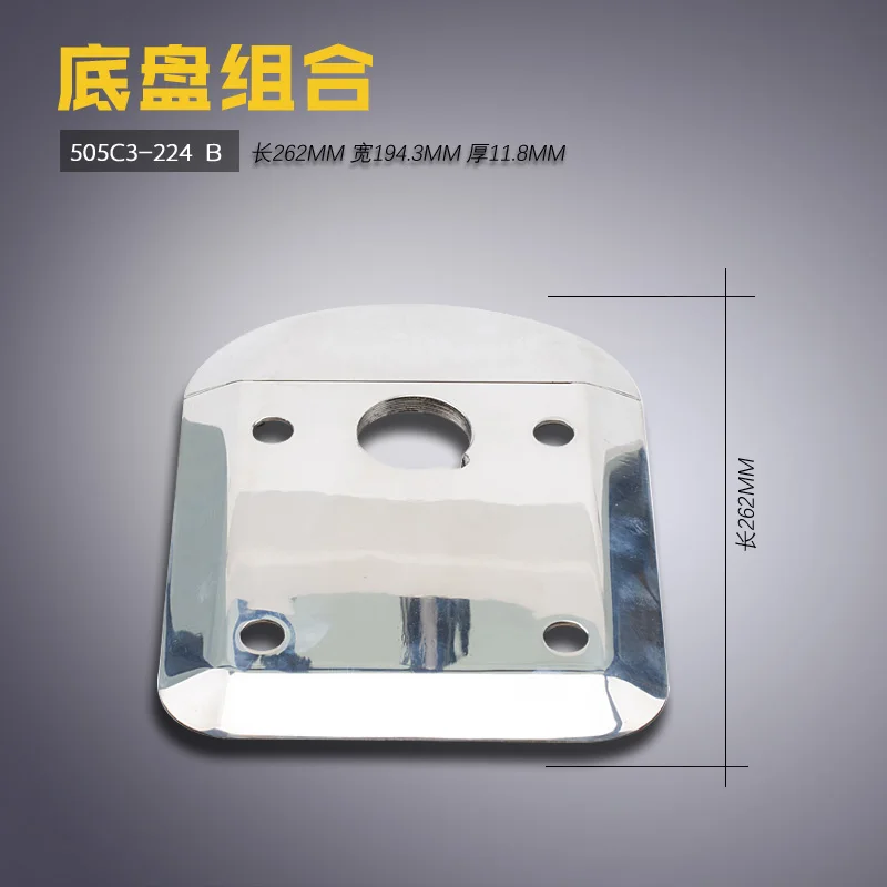 

505c3-224 B Eastman электрические машинки для стрижки электрический резак шасси в сборе база аксессуары для швейных машин