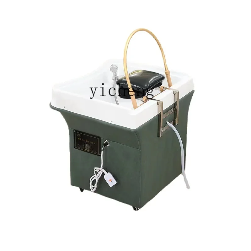 YY Beauty Salon Scalp Spa Movable Head Therapy Basin No Need to Connect Water Physiotherapy Instrument