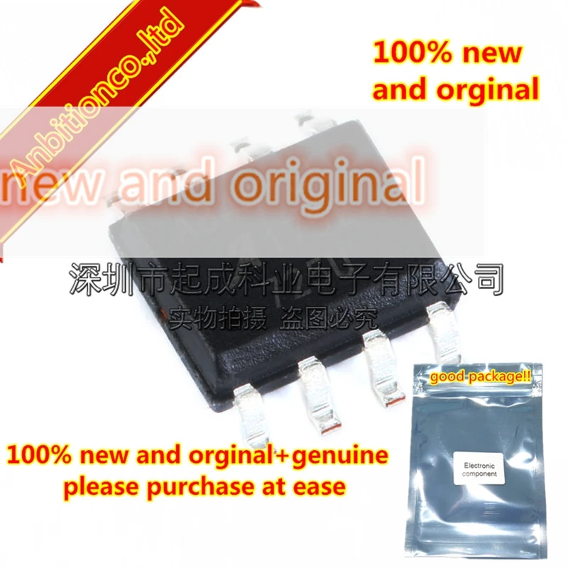 5pcs 100% new original A8447SLJTR-T SOP8 silk-screen A8447SLT High Voltage Step Down Regulator  in stock connection
