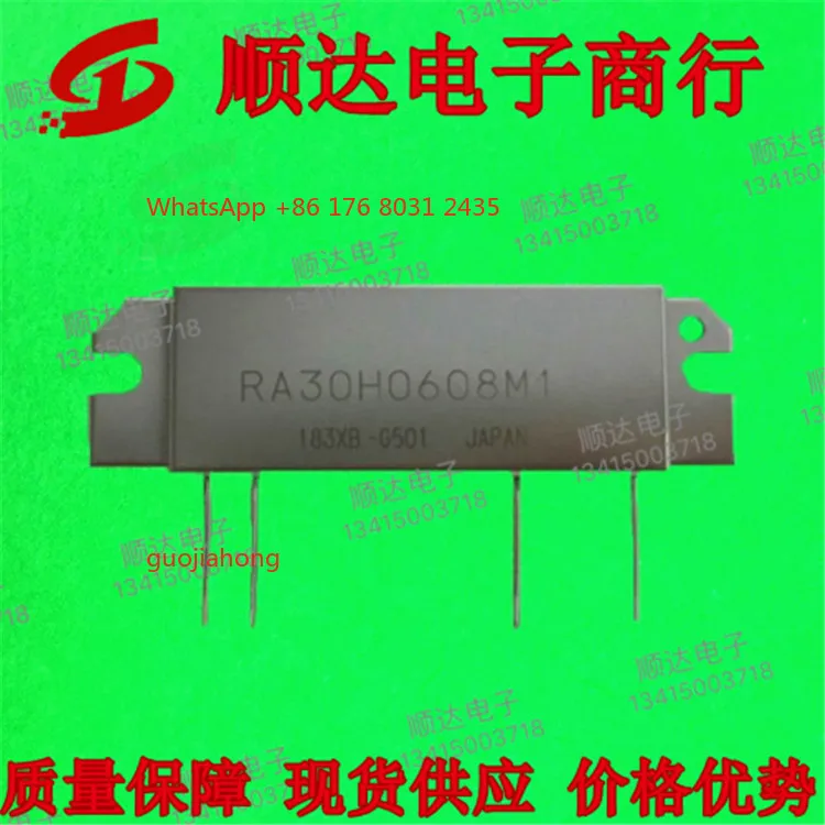 

RA30H0608M1 original high-frequency tube is in stock, quality assurance [brick and mortar store operation] tested and shipped