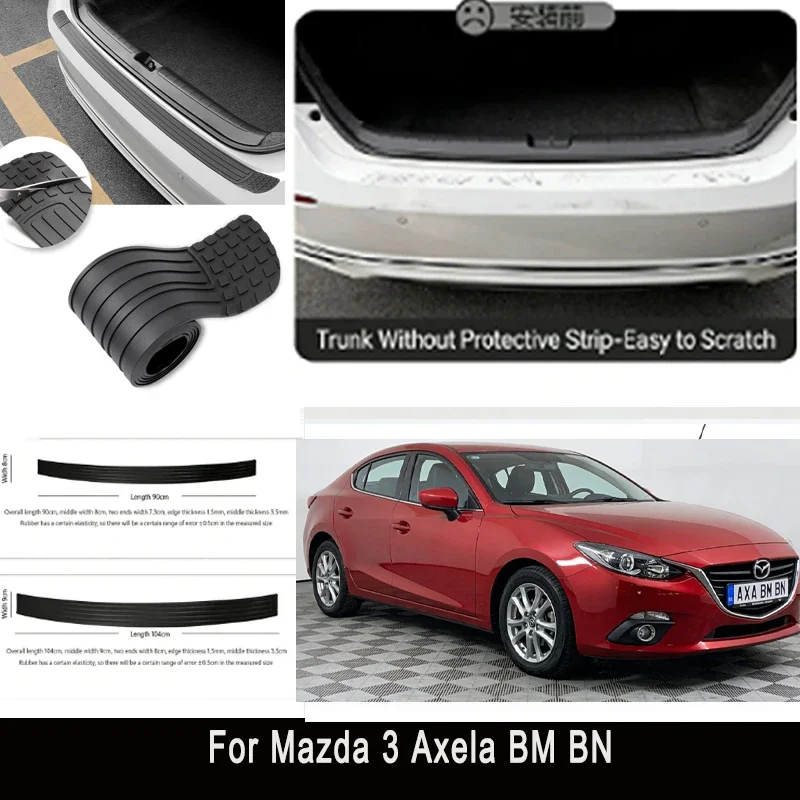 

Для Mazda 3 Axela BM BN: Защитная накладка на задний бампер, наклейка-стикер для защиты от царапин и ударов, декоративная полоса на заднюю часть автомобиля