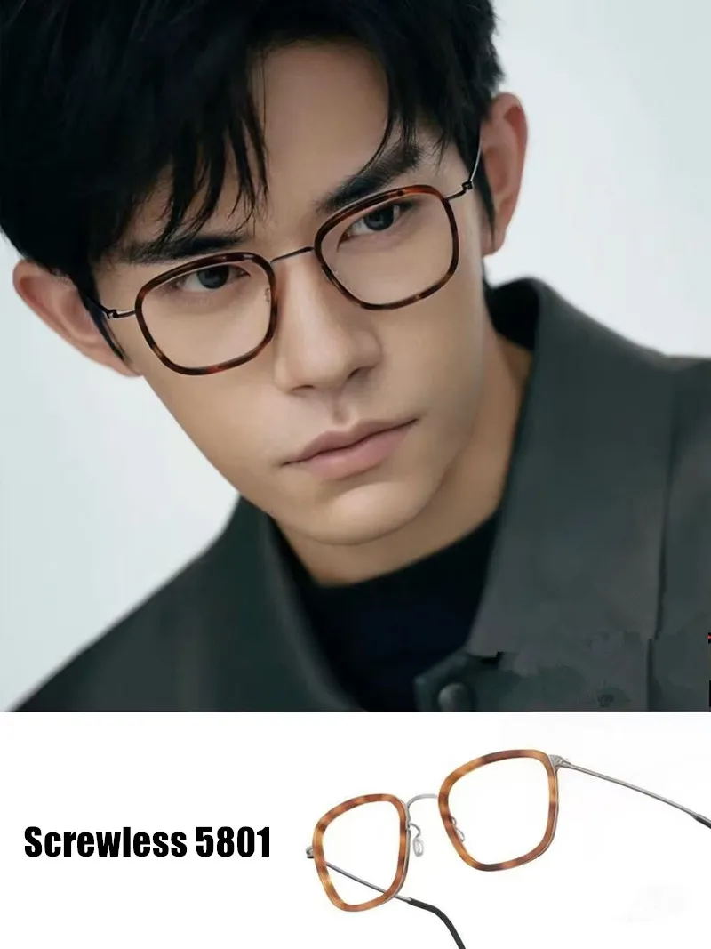 Denmark Brand Titanium Glasses Frame Men Women Retro Square Screwless Eyeglasses Designer Ring Ultralight Spectacles Frames 5801