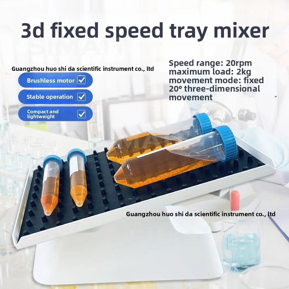 CHINCAN KJMR-V Digital 3D Lab Rotating Mixer 20rpm Roller with 20° Tilt Angle OEM Support