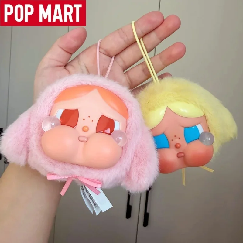 

POP MART Crybaby Crying Babe Surprise Series Blind Box Limited Edition Twisted Egg Collect Cute Doll Desktop Toy Festival Gift