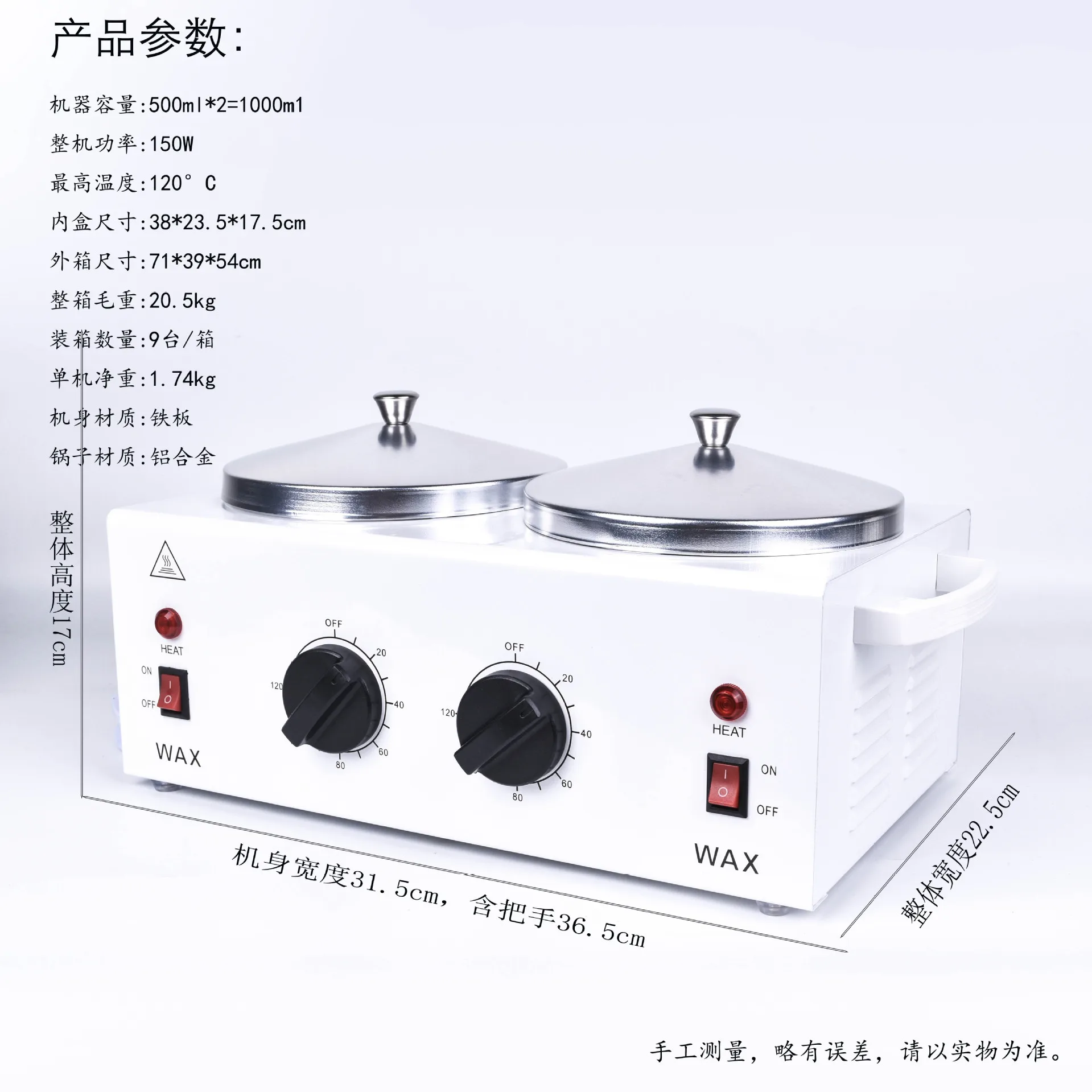 أفضل بيع مزيل الشعر وعاء مزدوج الشمع دفئا لذوبان سخان البارافين للحمام للبيع