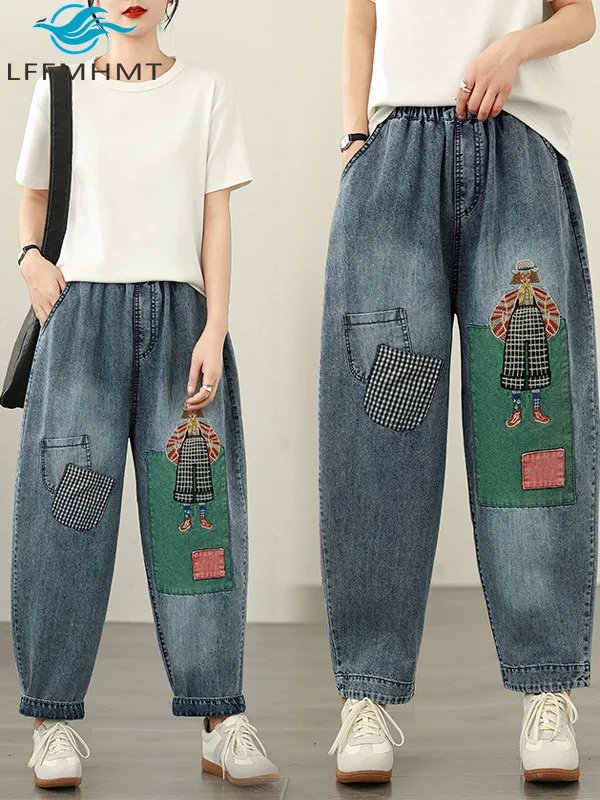 Vintage Patchwork Cartoon Embroidery Ankle Length Jeans for Women Summer Fashion Youth Trendy Loose Casual Harem Denim Pants