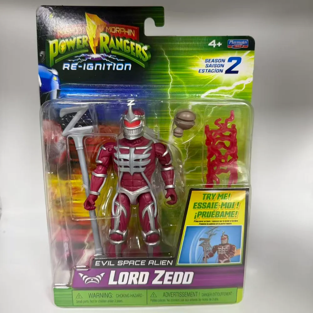 Lord Zedd Basic Mighty Morphin Power Rangers Playmates