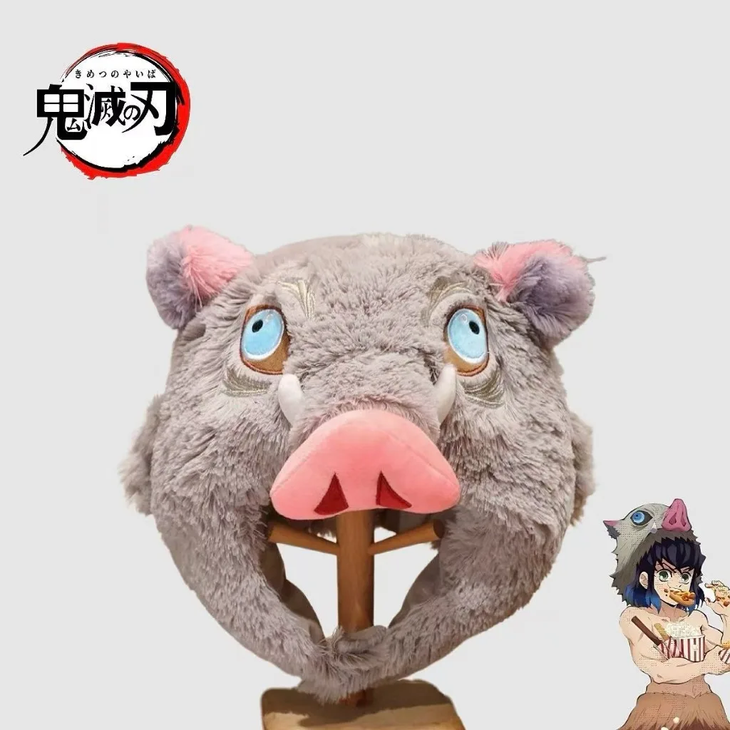 Gorro de Peluche de Inosuke de Demon Slayer, Gris y Rosa, con Orejas, Nariz, Colmillos Blancos y Ojos Azules Bordados, Cálido para Invierno, Accesorio de Cosplay, Regalo