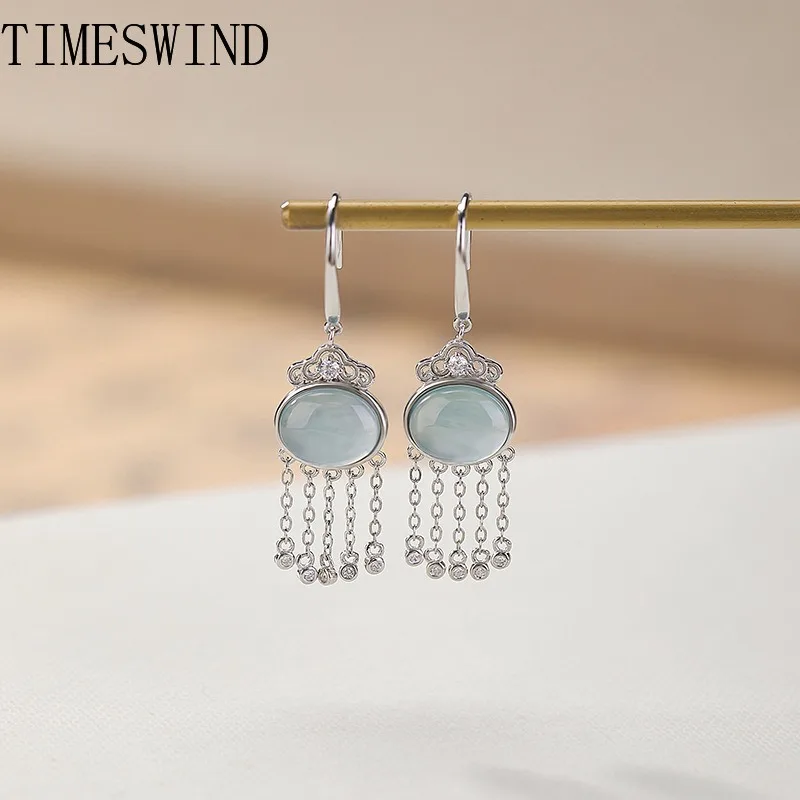 

TIMESWIND Original A-type Jade Light Blue Oval S925 Tassels Zircon Women Fashion Earrings Jewelry with Certificate