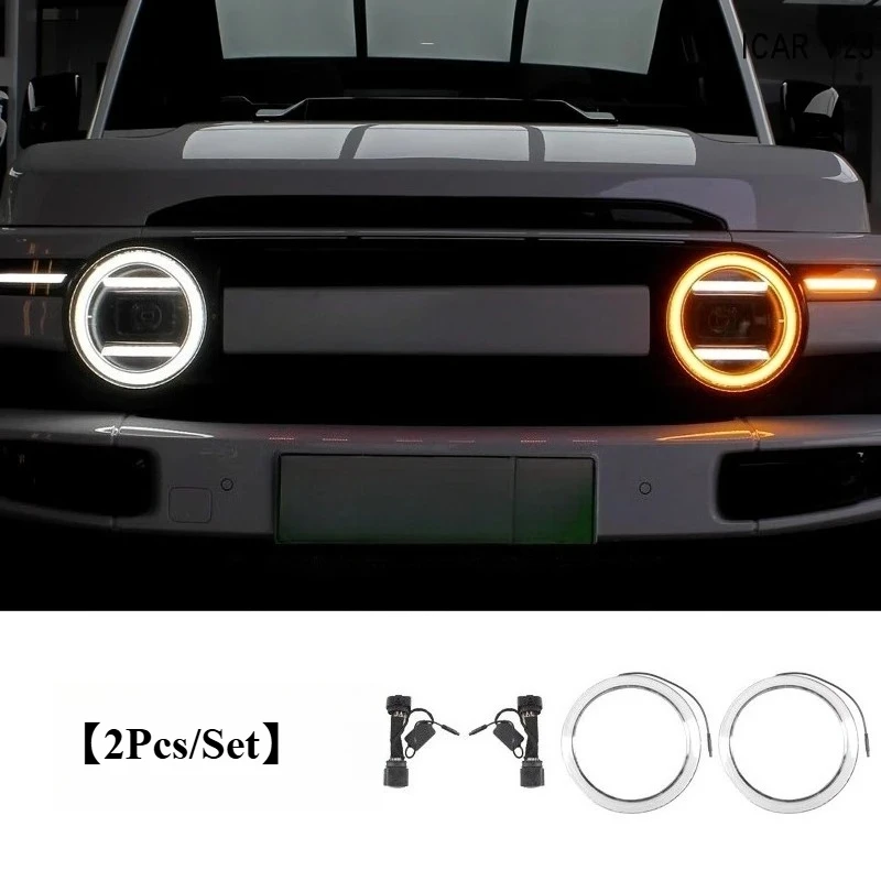 

For Chery ICAR ICAUR V23 Angel Eye Headlight Special LED Jungle Vision Aperture Decorative Lamp-Circle Modified Accessories