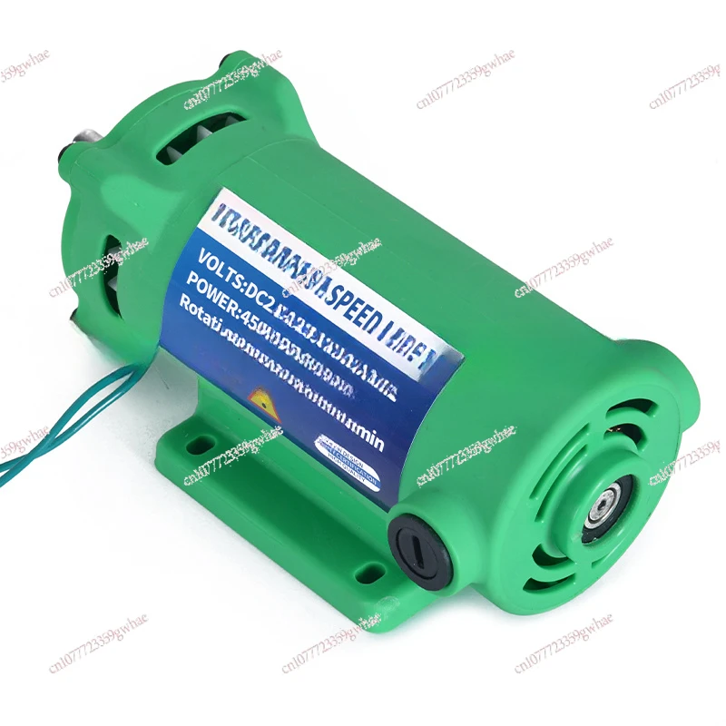 220v 450w 0~12000rpm AC motor, high-power high-speed DC motor, does not support forward and reverse rotation