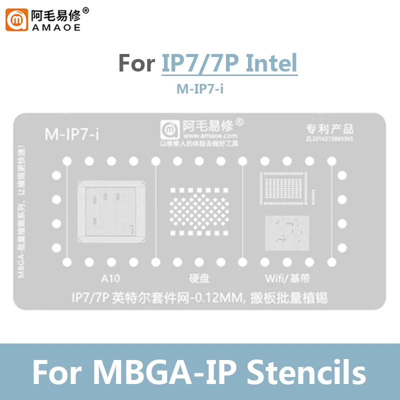 AMAOE Mbga-IP Kit Reballing Stencil Tin Planting Fixture Steel Mesh Platform CPU NAND WIFI Baseband Repair for Phone 7-14 Series