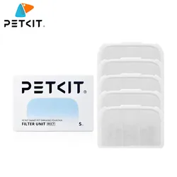 PETKIT Filter Unit Rect for EVERSWEET MAX Cordless Water Fountain, Replacement for 105 fl oz/3L Automatic Cat Fountain, 5 pack