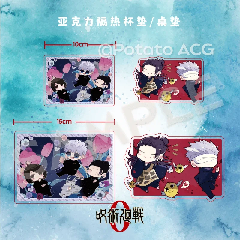 

Anime Jujutsu Kaisen Satoru Gojo Geto Suguru Acrylic Cup Coaster Cups Mat Doily Table Mats Heat Proof Cushion Decor Xmas Gifts