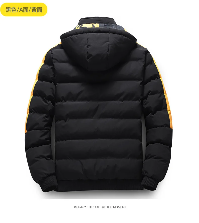 Men's Winter Thickened Cotton-Padded Jacket Double-Sided Wearable Cold-Proof Large-Sized Fashionable Trendy Outerwear