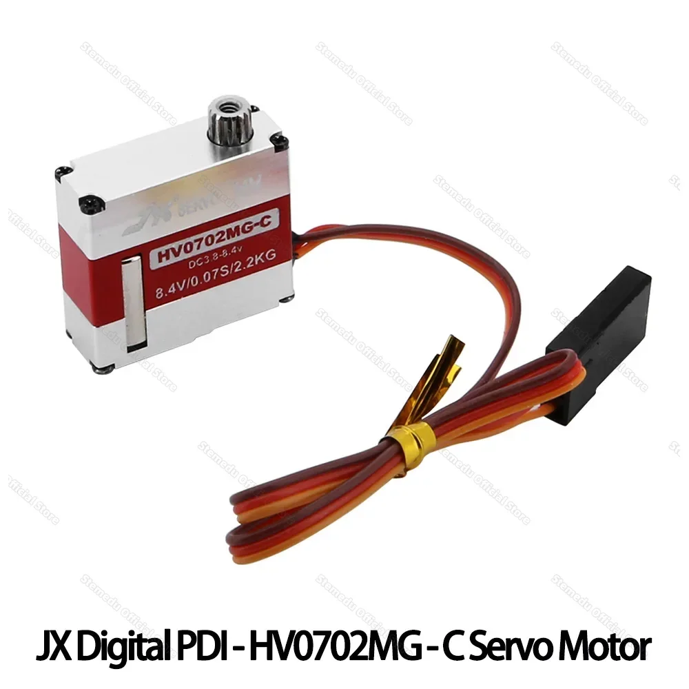 JX PDI-HV0702MG-C 7g Digital RC Servo-7mm رقيقة الملف الشخصي كامل CNC ميتال جير ل RC ثابت الجناح/FPV الطائرة بدون طيار/نموذج طائرة هليكوبتر