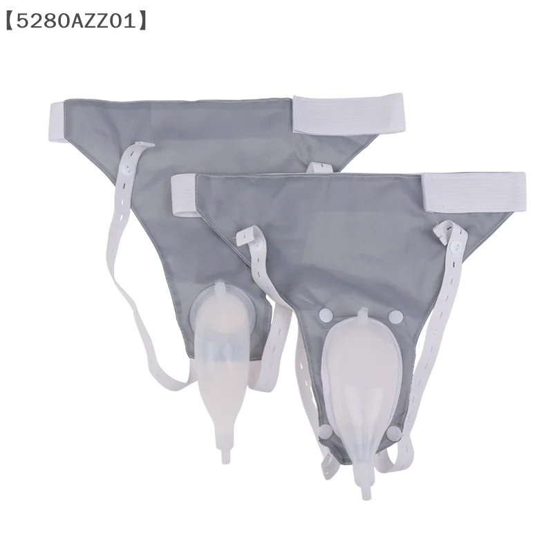 [(HMA58] أكياس تجميع البول من السيليكون للرجال والنساء الأكبر سنًا قابلة لإعادة الاستخدام مع أكياس قسطرة البول للمرحاض