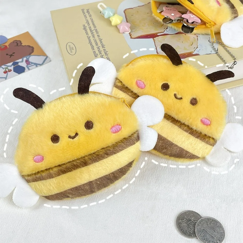 Fashion Cute Bee Plush Coin Purse Mini Portable Office Storage Bee Money Bag Animal Doll Pendant Storage Bag