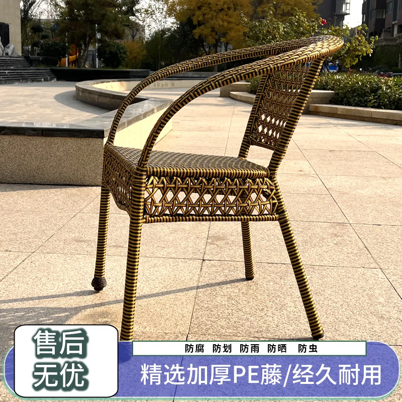 Outdoor rattan chair three-piece set table and chair courtyard balcony coffee table set Senjia time PE