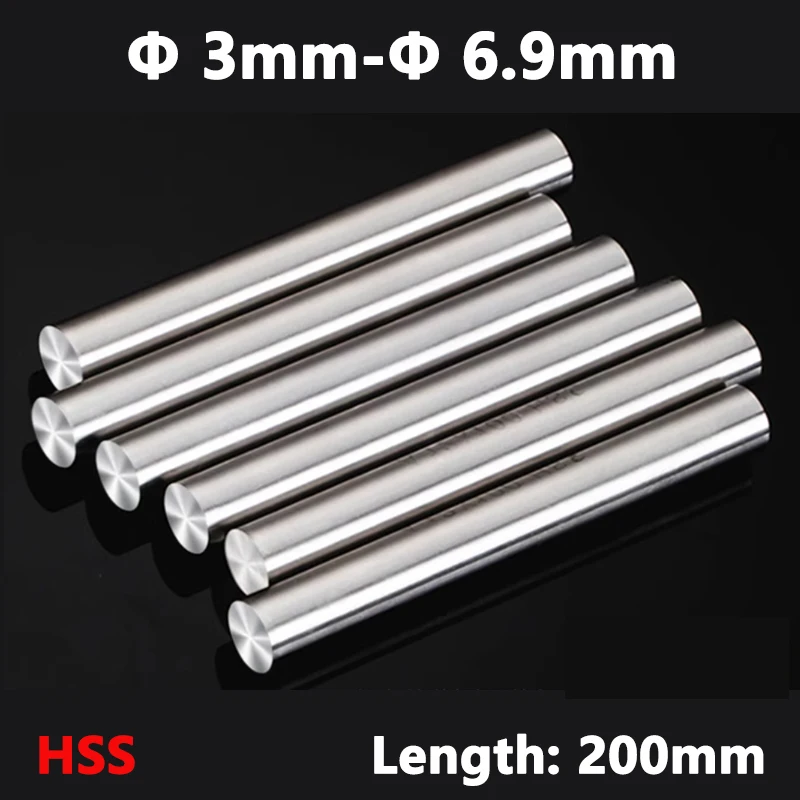 1pcs Diameter 3mm-6.9mm Length 200mm HSS White Steel Solid Round Rod Precision CNC Cutting Turning Lathe Tool Bar Hardened