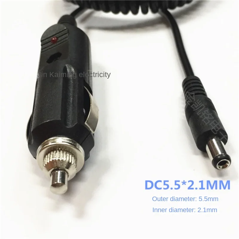 12V All-Copper Thickened Car Power Cable, 3A, Spring Curved Car Charger Cigarette Lighter, DC5.5*2.1mm