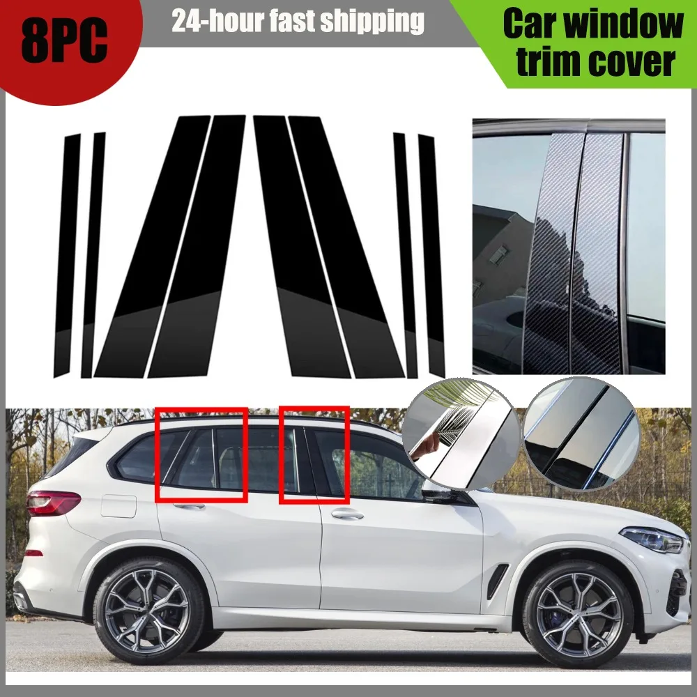 

Silver Carbon Gloss Black Pillar Post Fit For BMW X5 G05 G18 iX5 2019 2020 2021 2022 2023Window Door Column B C Cover Trim