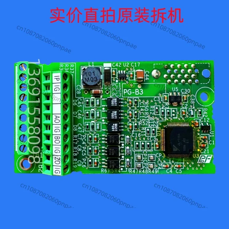 ETC740160 Inverter … - image