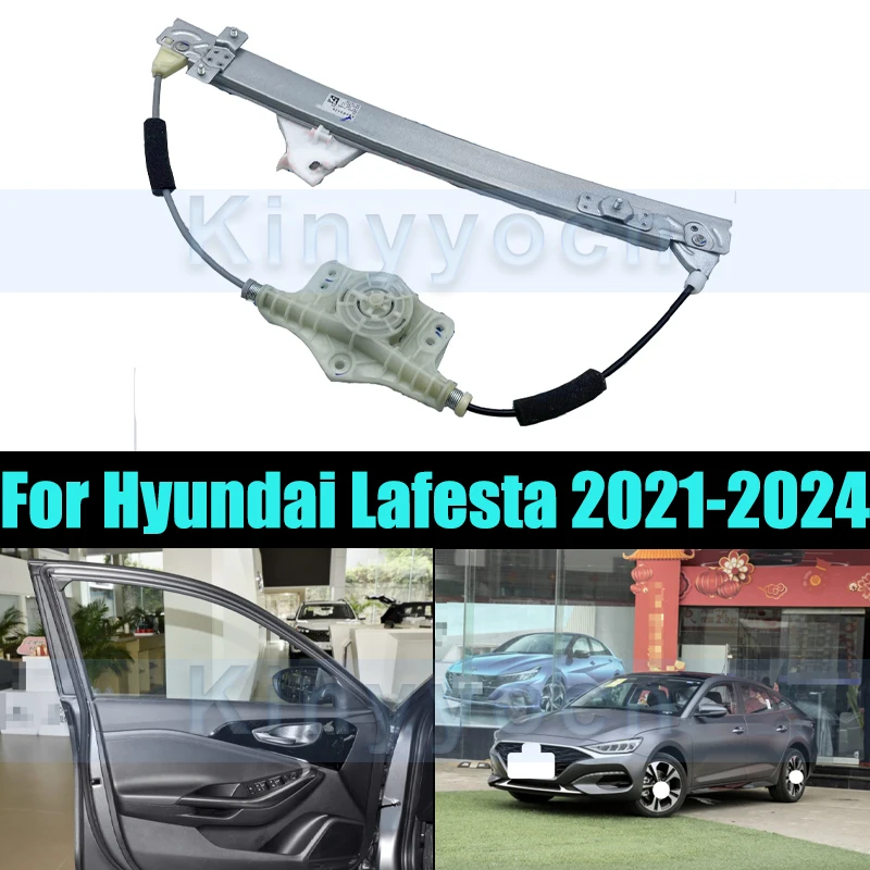 

Электрический оконный регулятор для Hyundai Lafesta 2018-2024, кронштейн для стеклоподъемника, кронштейн для подъема стекла