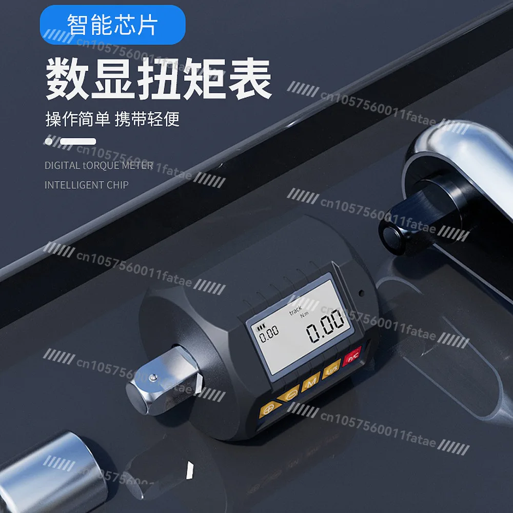 

Digital Torque Meter, with Ratchet Wrench, Torque Meter Tester