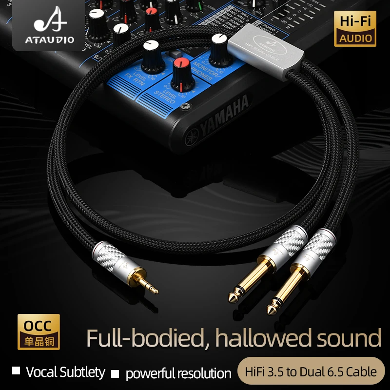 ATAUDIO OCC Core HiFi 3.5mm to Dual 6.5mm Cable Black