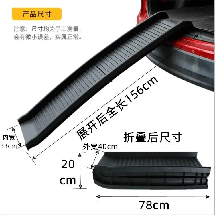 Pet stairs up and down, large dogs and climb ladders, slopes, non-slip plastic folding, car climbing ladders