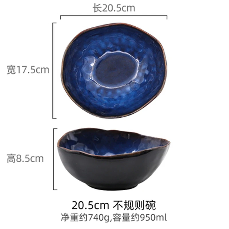 Household Ceramic Dinner Plate European Style Blue Glaze Salad Bowl Irregular Tableware Western Dinner Plate/kitchen Supplies