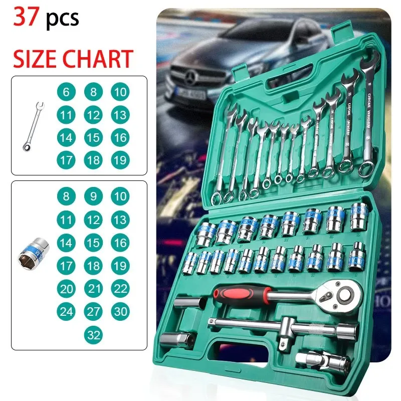 37pcs/set Socket Ratchet Wrench Set Mechanical Tool Set Drill Bit Socket Suitable for Automotive Repair and Home Use