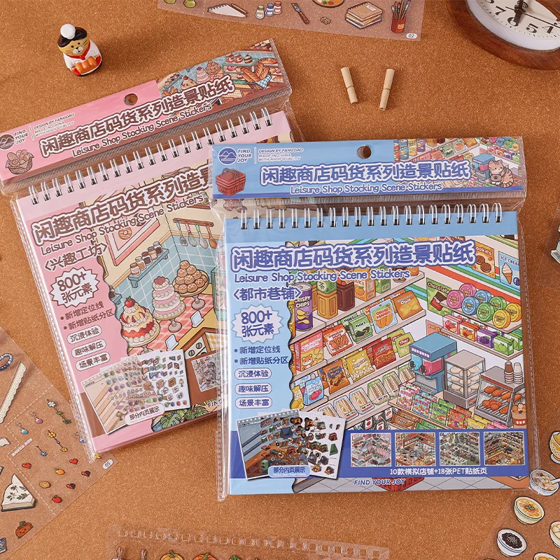 Shop Scene Miniature Sticker Book Decals for Journal Scrapbooking DIY Craft Supplies Collection
