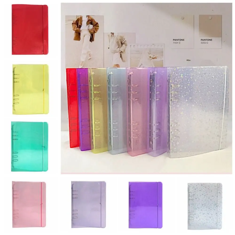 Creative Colored Binder Cover Transparent A5/A6 Size Handbook Cover Glitter Sequins PVC Loose Leaf Binder Cover Agenda