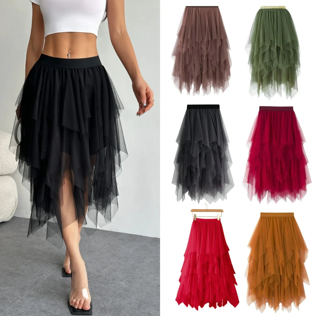 New Fairycore Lady Fashionable Sexy Solid Color Mesh Skirt Irregular Elastic Tulle Bubble Skirt Daily Life Vacation Party Basics