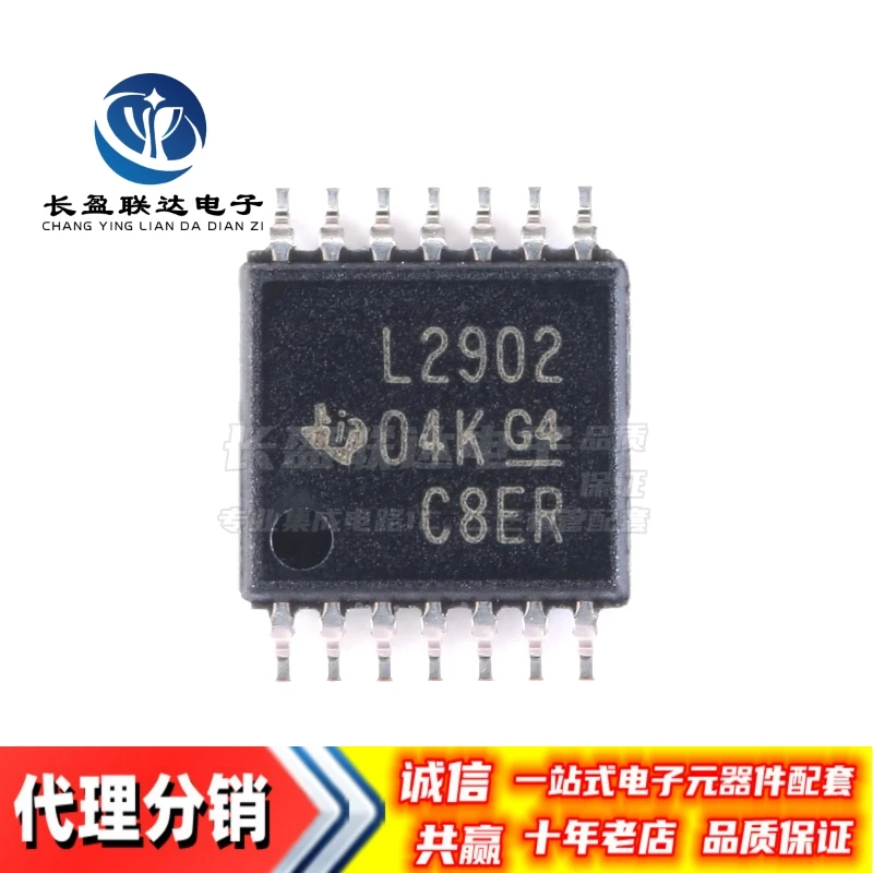 5PCS/LOT New and Original LM2902 LM2902PWR Marking L2902 TSSOP-14 LOW POWER QUAD OPERATIONAL AMPLIFIERS