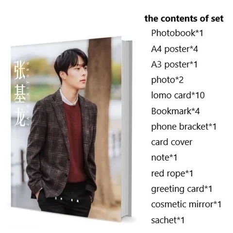 

Jang Ki-yong Jang Gi Yong Photobook Set With Poster Lomo Card Bookmark Photo Album Art Book