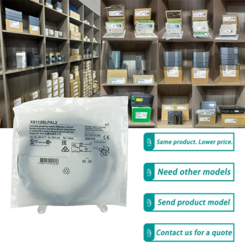 

Новый оригинальный XS112BLPAL2